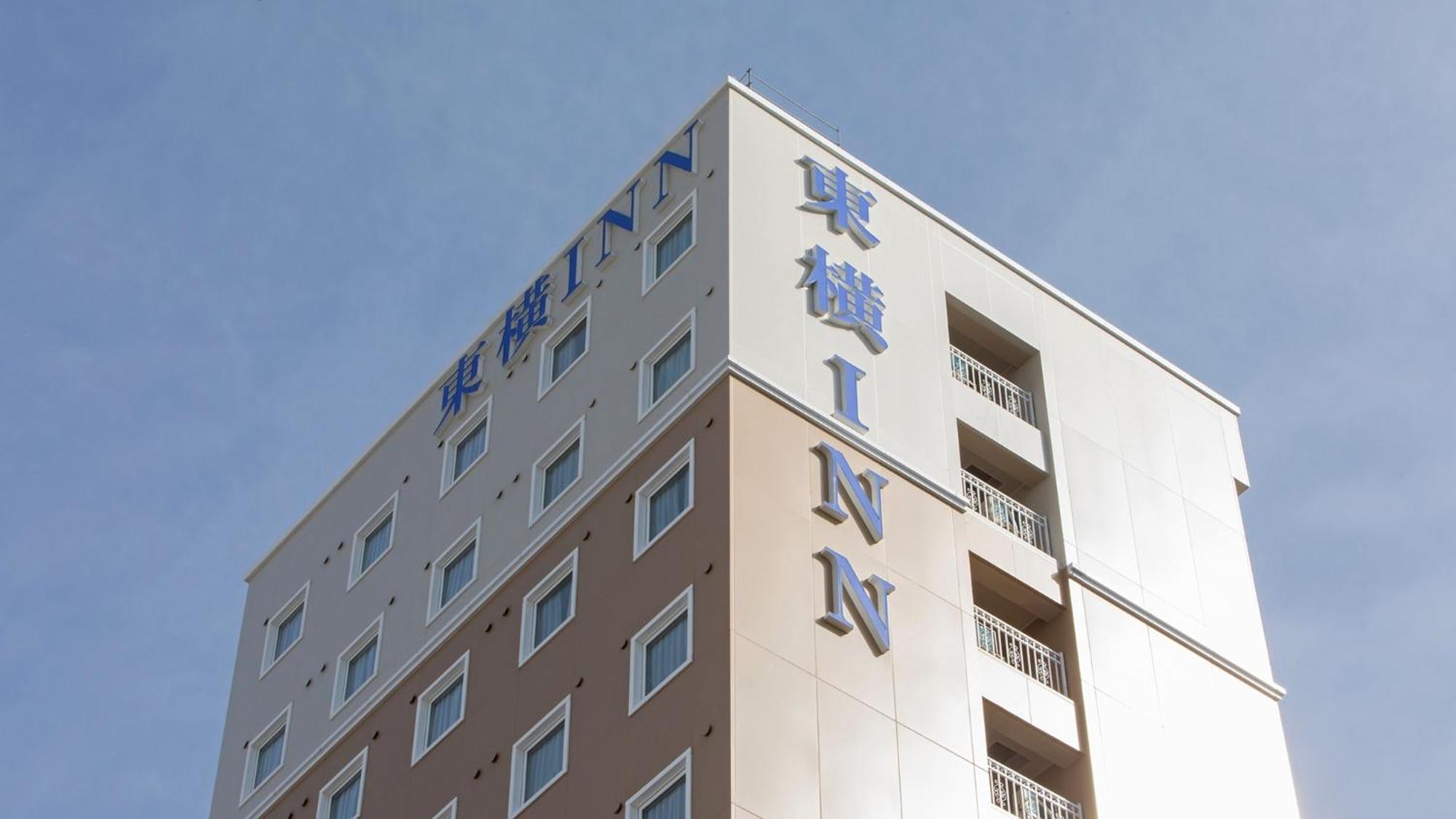 Toyoko Inn Oyama-Eki Higashi-Guchi No.2 Oyama  Eksteriør billede