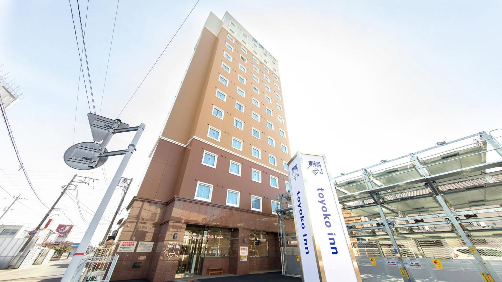 Toyoko Inn Oyama-Eki Higashi-Guchi No.2 Oyama  Eksteriør billede